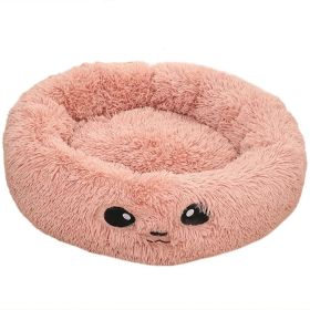 Dog Beds For Small Dogs Round Plush Cat Litter Kennel Pet Nest Mat Puppy Beds (Option: Pink1-50cm)